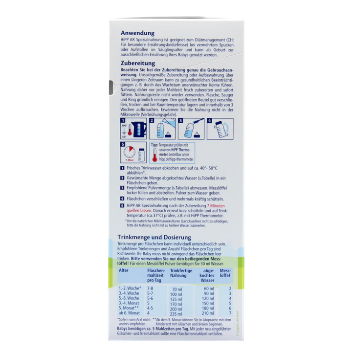 HiPP German Anti-Reflux (AR)