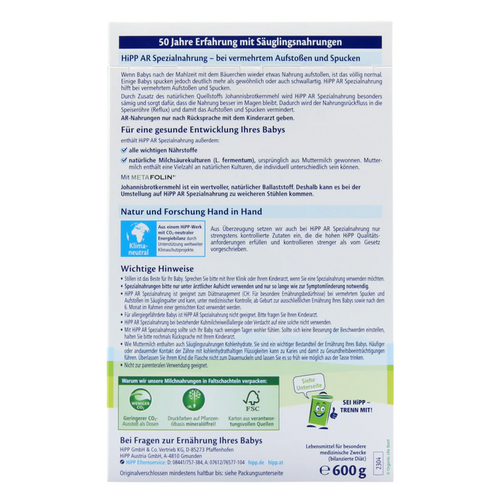 HiPP German Anti-Reflux (AR)