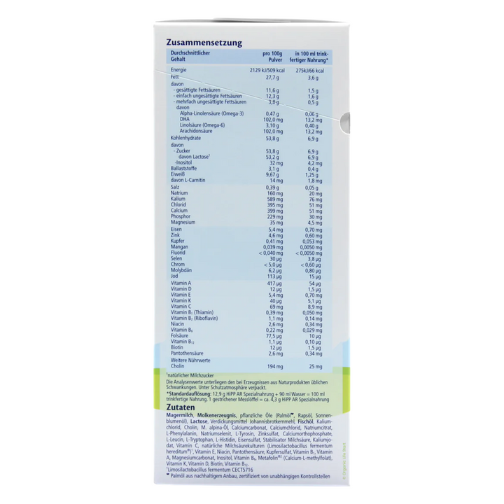 HiPP German Anti-Reflux (AR)